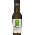 イタリア産 エキストラバージン オリーブオイル【優】 レッチーノ種100%